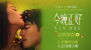 奇米影视亚洲狠狠色